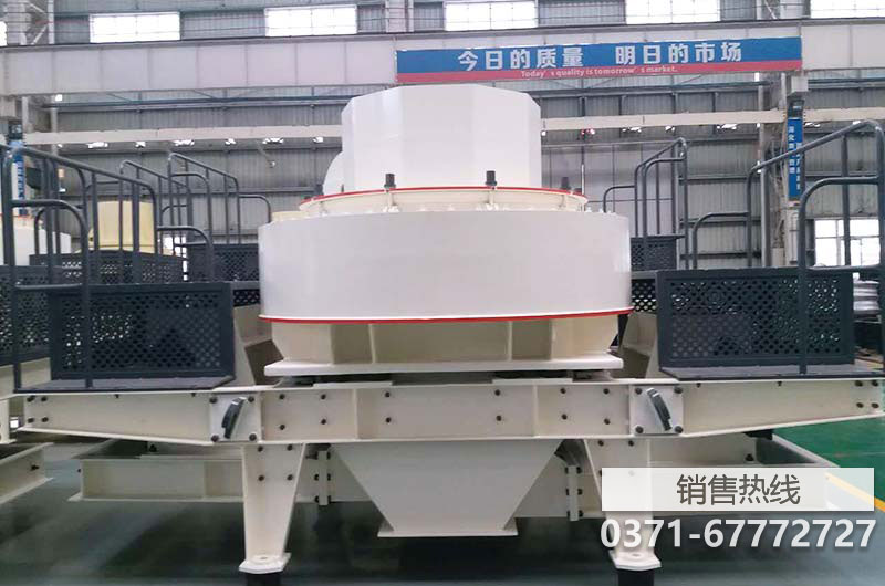 磊蒙集团与中铁联手时产1000-1200吨高速精品砂石骨料项目